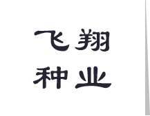ylzzcom永利总站线路检测